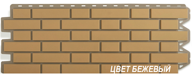 Фасадная панель Альта-Профиль Кирпич Клинкерный